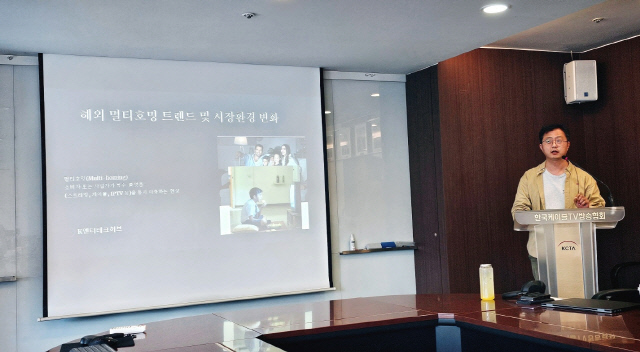 <!HS>해외<!HE> 케이블업계서 콘텐츠 대가 지급 불합리 주장 잇따라…AI 기반 공정·투명한 대가산정 이뤄져야
