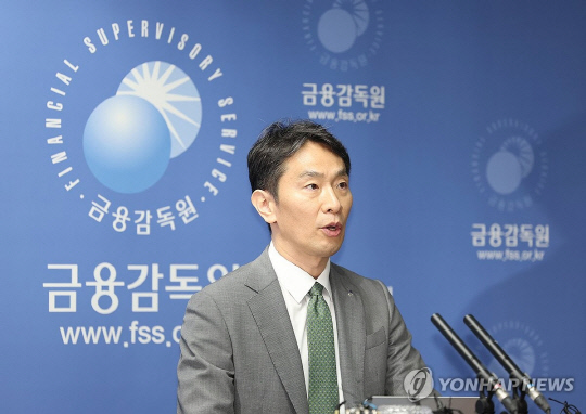 이복현 "홈플러스, 상당 기간 전부터 기업<!HS>회생<!HE> 계획한 구체적 증거 있다"