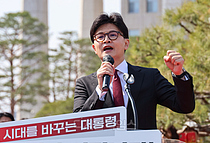 [] ѵ, 뼱 ⸶