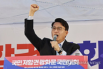 ` źٹݴ` ,  Ѵ١ ⸶ 