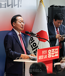 [] 21 뼱 ⸶ ϴ ȫǥ  뱸