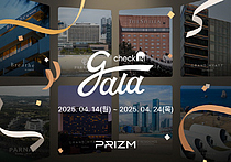 "̾ ȣڿ   ռ" (PRIZM), 4ȸ `üũ ` θ 