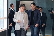 뼱 D-50, `` 