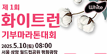 "ҳ鿡  븦"1ȸ `ȭƮ `