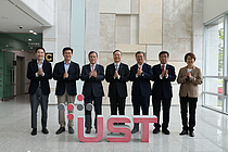 UST, ù ڹȸ ֡âȰȭ 缺  
