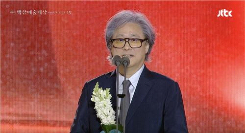 박찬욱 감독, 시상식서 "위대한 국민 수준 맞는 리더 뽑아야" 정치 발언 논란