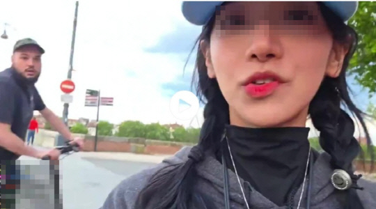"더러운 창녀야 꺼져" 길거리서 모욕 당한 한국인…프랑스 `발칵` 뒤집혔다