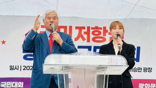 전광훈 "우매한 국민근성, 尹 계엄후 바뀐다…국힘은 `후보 탄핵` 불법"