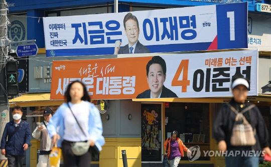 국민 참여 프로젝트 `모두의질문Q`, 이재명에 전달된 `녹서 2025`