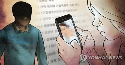 "연이자 3000% 못 갚아?"…방음시설 만들어 마음껏 욕하고 협박까지