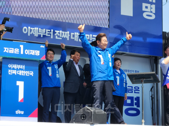 [속보] 이재명, 구미 의원들 직격 "산업기반 시설 만들려 해도 잘 안 되지 않나"