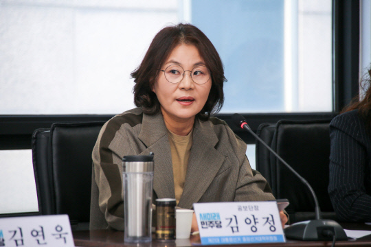 새민주 "법카·쿠폰만능론 이재명 `커피원가 120원`? 실언아닌 경제무능"