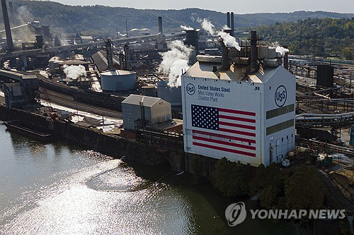 US스틸 집착 일본제철 "美제철소 포함 20조원 투자"