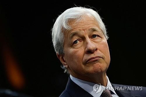 [오늘의 DT인] "관세가 생각보다 더 큰 고통 초래할 것" 트럼프 정책에 또 경고 날렸다