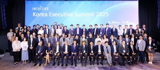 인튜이티브, 제3회 코리아 이그제큐티브 써밋 2025 성료
