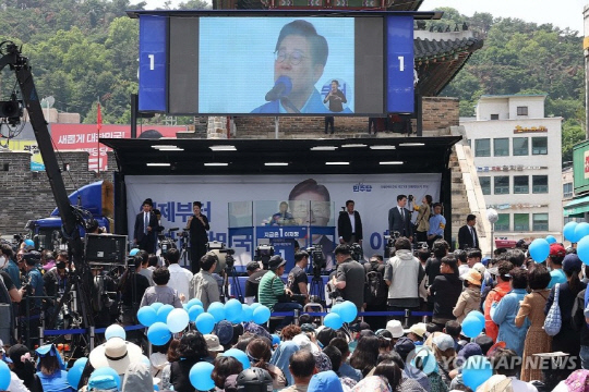 이재명, 정치적 고향 경기서 "국민에게 충성할 것" 지지 호소