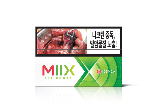 KT&G, 릴 하이브리드 전용스틱 신제품 `믹스 아이스 모아` 출시