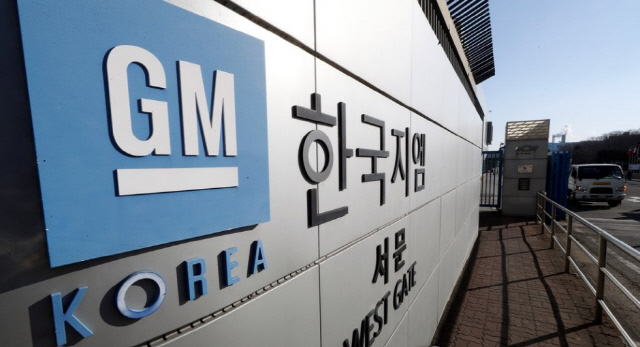 한국GM, 임단협까지 미루고 자산 매각… 韓 철수설 재부상