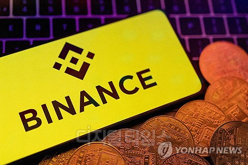 美 SEC, 세계 최대 <!HS>거래소<!HE> <!HS>바이낸스<!HE> 창업자 소송 철회…가상화폐 단속 풀리나