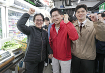 蹮, `ź ` 䱸 "  ǥ"
