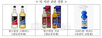ҽ, ڻ ǰ ΰ ȸ  븮 ``20 Ѵ ¡