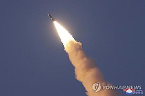 ڸ ", ICBM 10 2035 50 "