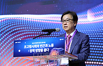 ö KDI  "⿬, 뵿 ߱ ؼҿ "