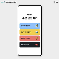 , ` ޾ ` "ֹ   "
