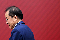 ȫǥ " 빫  ִ ٸ顦 , ġ û ֱ"