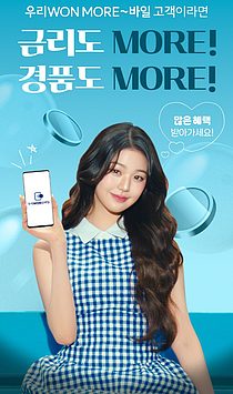츮, ˶  `ְ 7%` ݸִ  