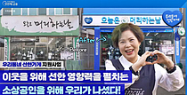 츮, `츮 Ѱ` 20  