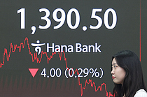 ȯ, 1390  ϶1389.6 6 