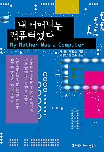 [ ] ΰ ,  Բ ȭѴ