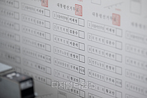 [] 뼱 D-9, ǥ μ