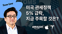 NH, ٱ濡 캸 ̱塦` ̺`  