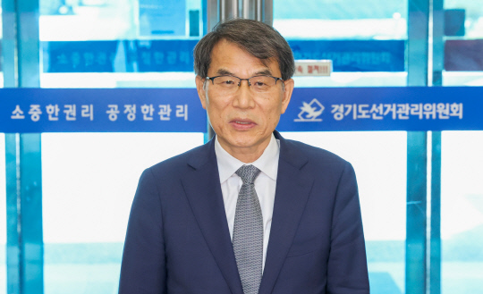 [대선 D-2] 선관위원장 "사전투표 부실관리 송구" 사과…"원인·책임소재 밝힐것"