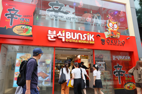 농심, 日 하라주쿠에 `신라면 분식` 글로벌 2호점 오픈