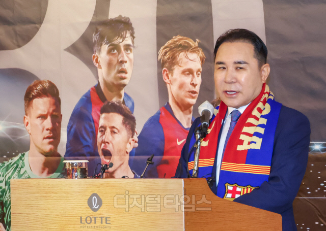 [포토] 창사 30주년 기념 <!HS>FC<!HE>바르셀로나 초청하는 BBQ