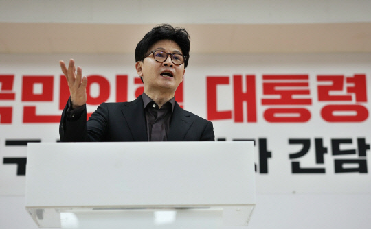 검찰폐지 빼든 친명계…한동훈 "`중국 문혁`式 때려부수기, 국민만 피해"