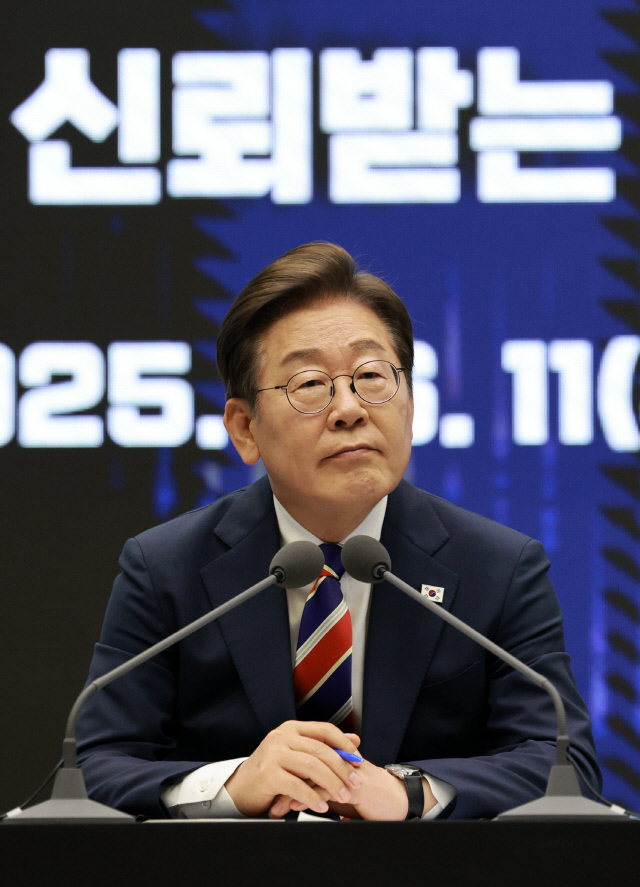 “한국 증시는 `영희·철수 없는 태권브이`”…이재명 대통령, 증시 개혁 직접 챙긴다