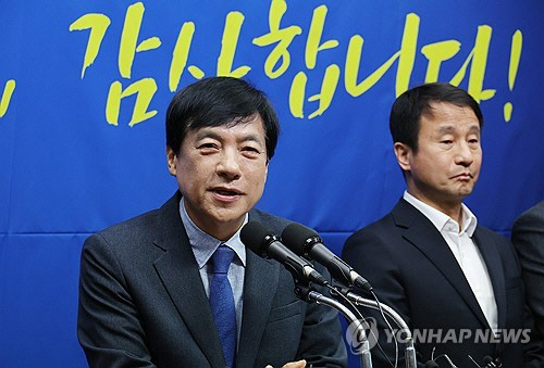 [속보] `김학의 불법출금 수사외압 혐의` 이성윤, 대법서 무죄 확정