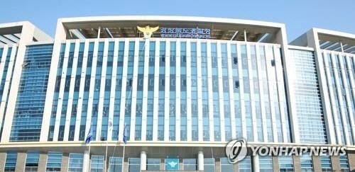 봉화 국도변 50대 여성 살인사건 피의자 야산서 숨진 채 발견