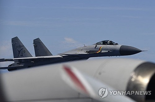 中전투기, 태평양 상공서 日초계기에 45m까지 근접