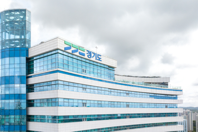 경기도-카카오, 남양주 왕숙지구 `AI 기반 디지털허브` 6천억 투자협약 체결