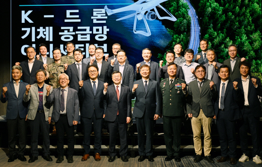`K-드론` 띄운다… AI·반도체 기술 접목 `자율비행 드론` 선도