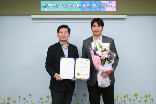 용인시민프로축구단 초대 테크니컬디렉터에 이동국