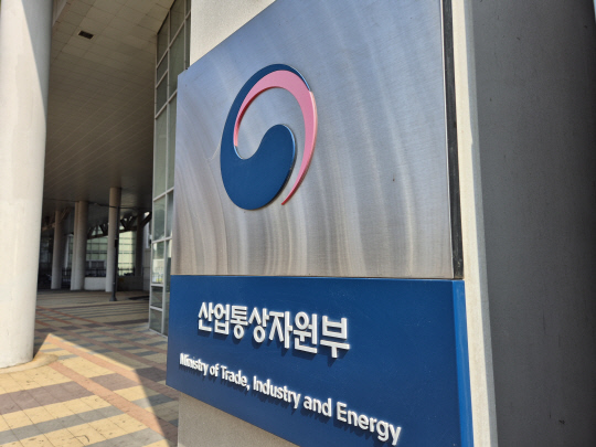한국반도체아카데미, 비수도권 교육센터 2곳 추가 개소