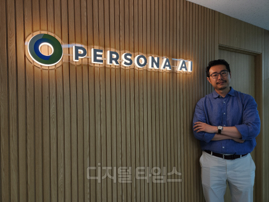 `딥시크` 대항마, 유승재 페르소나 AI 대표 "AI생태계 폭발적 리더될 것"