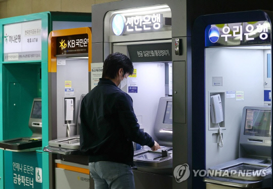은행권, 새정부에 "소상공인금융공사 설립·디지털자산 규제 풀어달라"