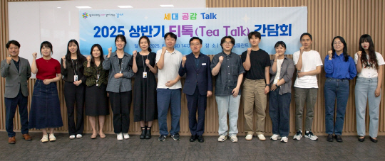 "내 일과 삶의 터전을 더 아름답게"…오스템임플란트, 강서구청장과 간담회